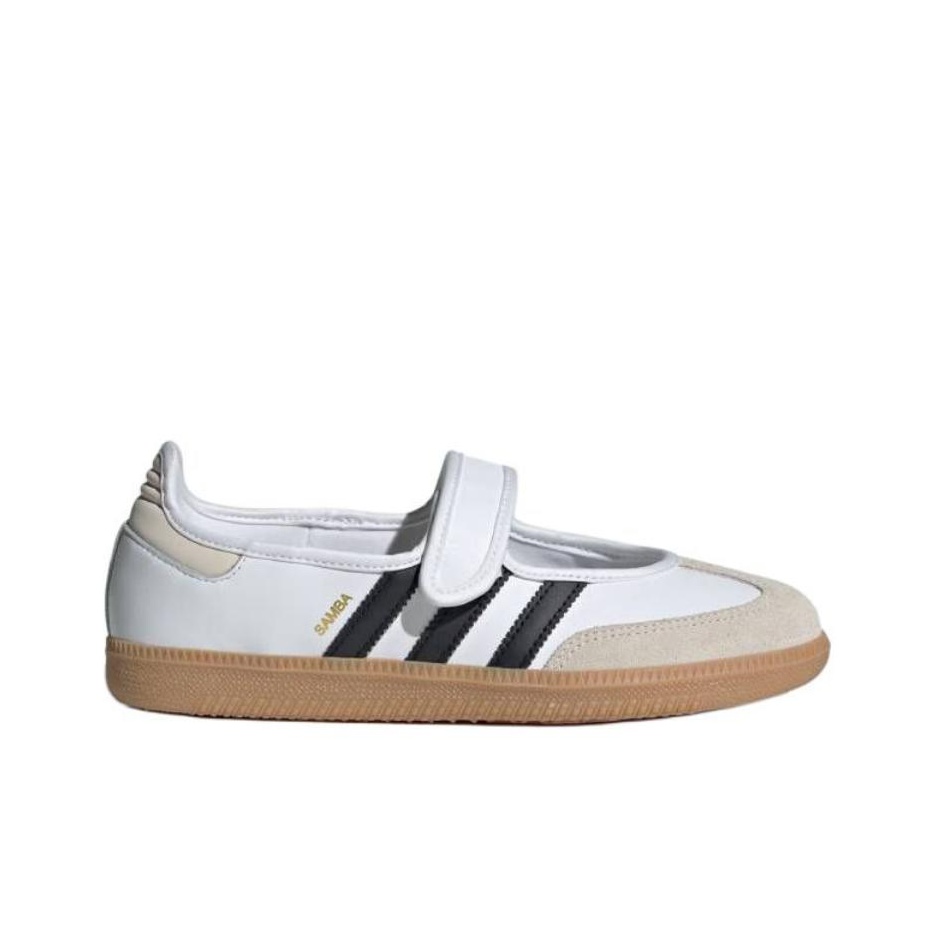 Zapatillas Adidas Originals Sa - Adidas Shoes Samba reseña y precio